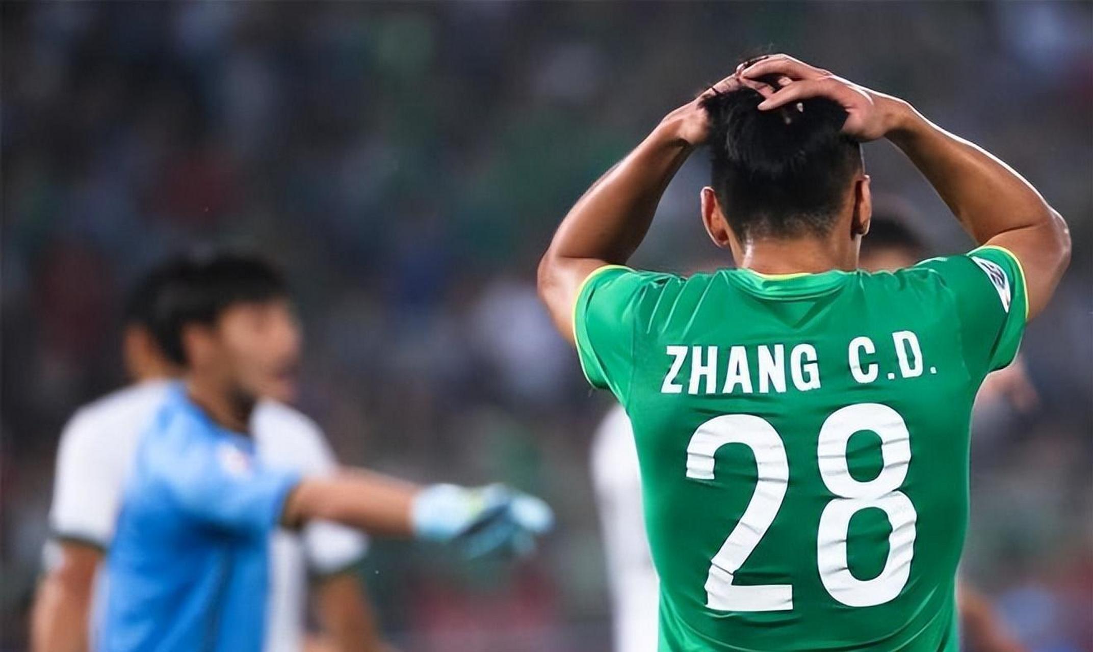 包含北京国安遭遇平局，积分领先缩小的词条