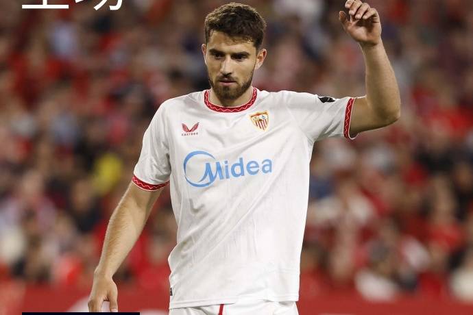 开云体育入口-塞维利亚中场球员连续比赛表现抢眼