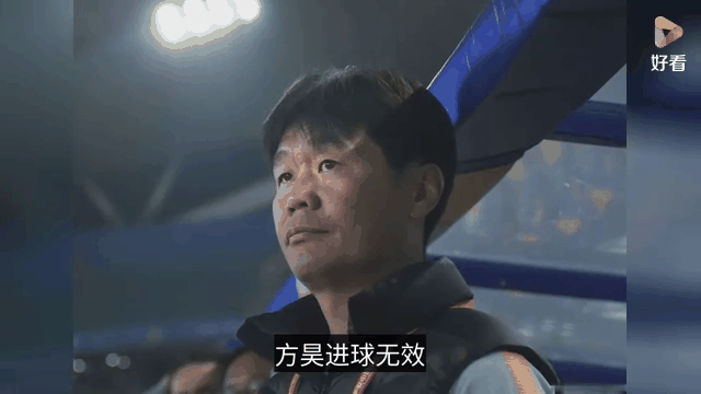 开云体育网页版登录入口-关于山东鲁能对阵武汉卓尔，欲扭转颓势的信息