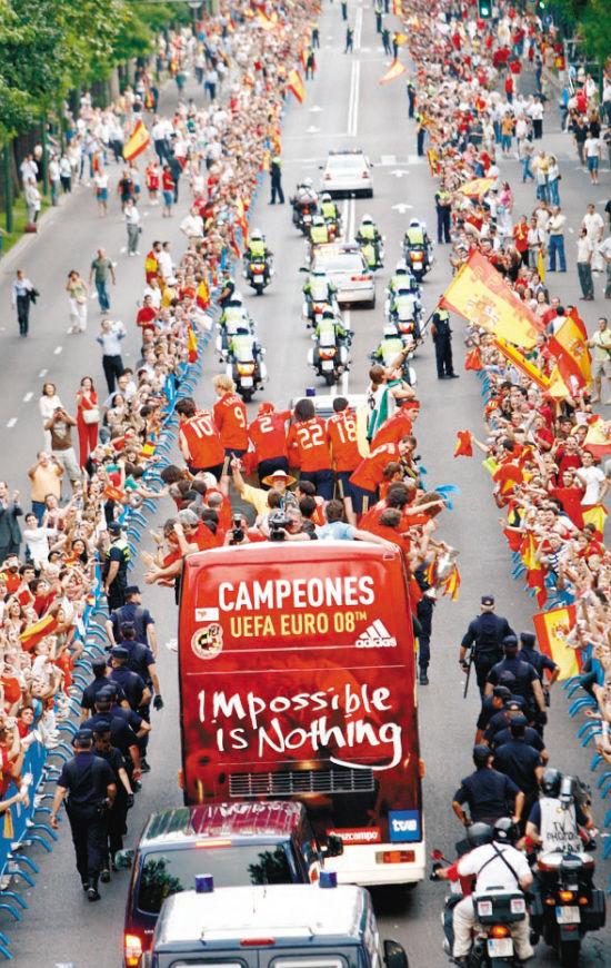 开云体育官方入口-西班牙队在国际足球赛事中获得成功