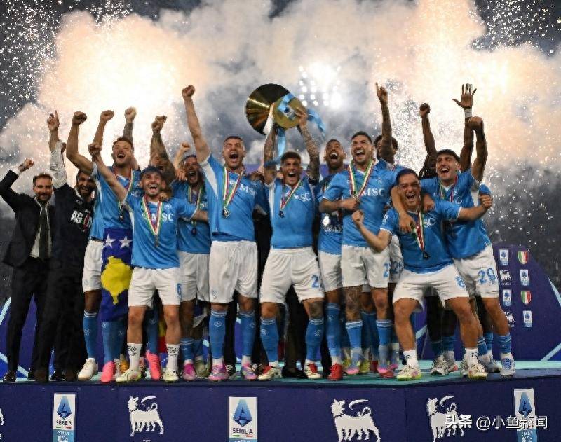 开云体育app-那不勒斯惨遭惨败,联赛排名下滑