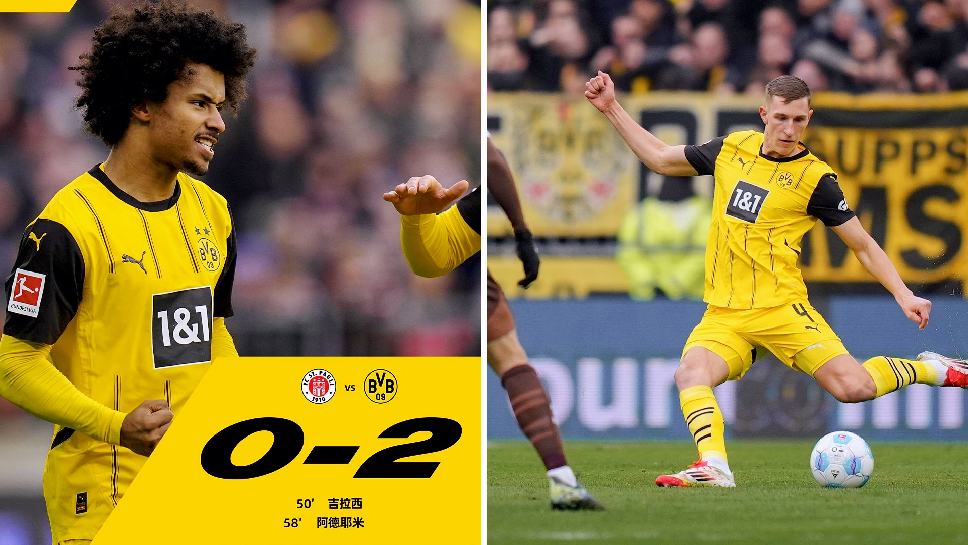 开云体育app下载-包含多特蒙德在关键战役中取得胜利，排名稳定在第三位的词条