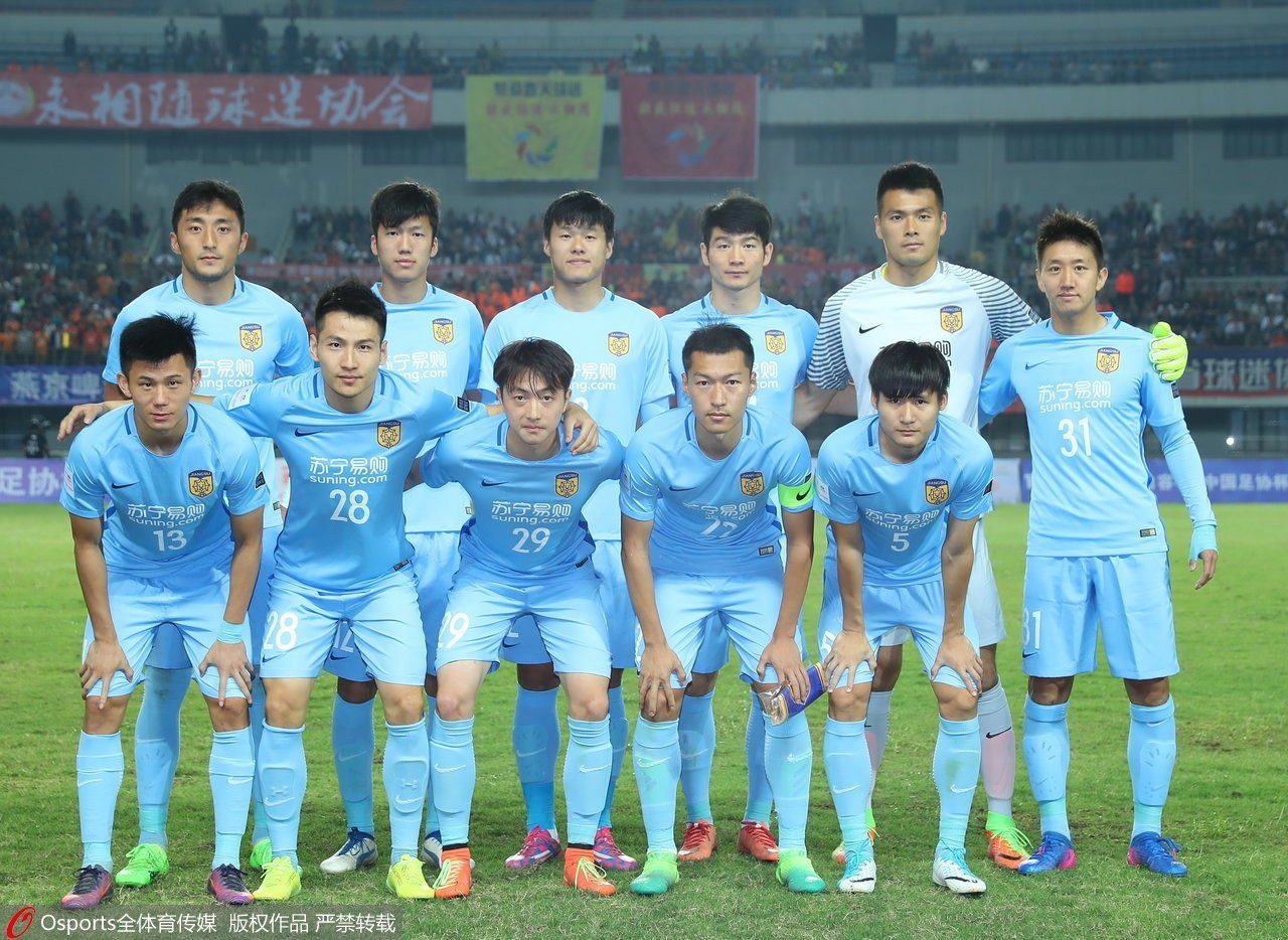 开云体育官网入口-关于江苏苏宁欲再度问鼎，全队奋勇向前的信息