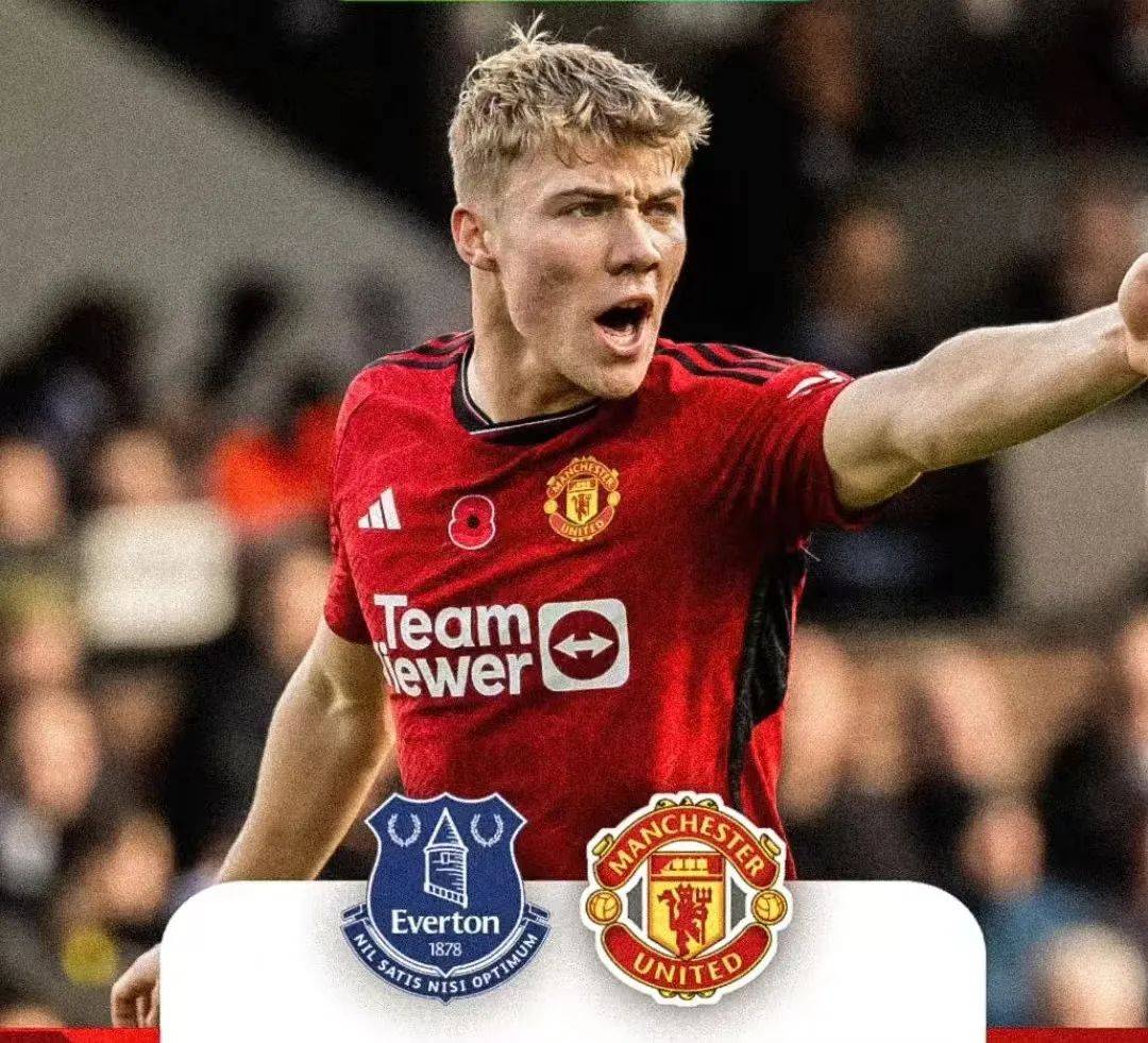 埃弗顿客场苦战，保级压力依旧存在