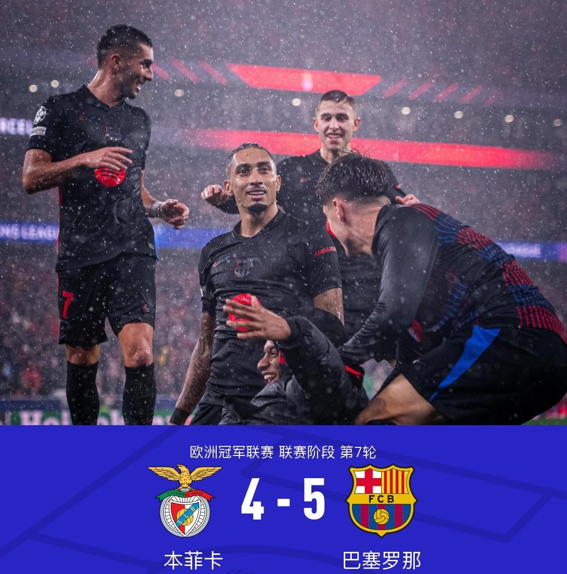 开云体育登录-热那亚艰难战胜巴勒莱德，积分逼近前四的简单介绍