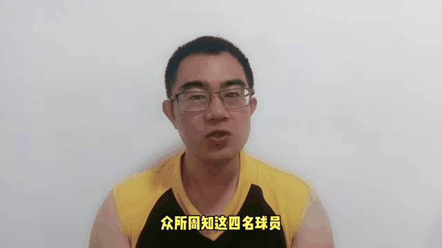 中超比赛球员公开批评主教练战术安排的简单介绍