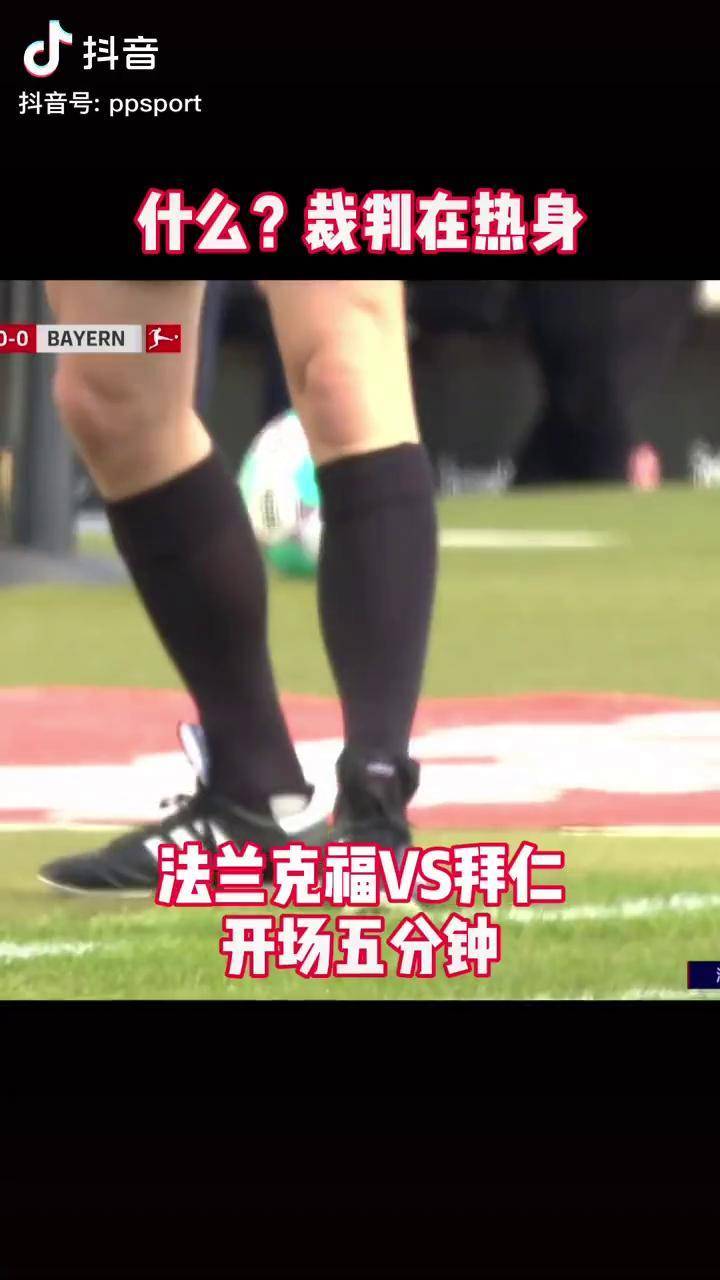 河南主力球员赛前受伤，教练寻找替补方案的简单介绍