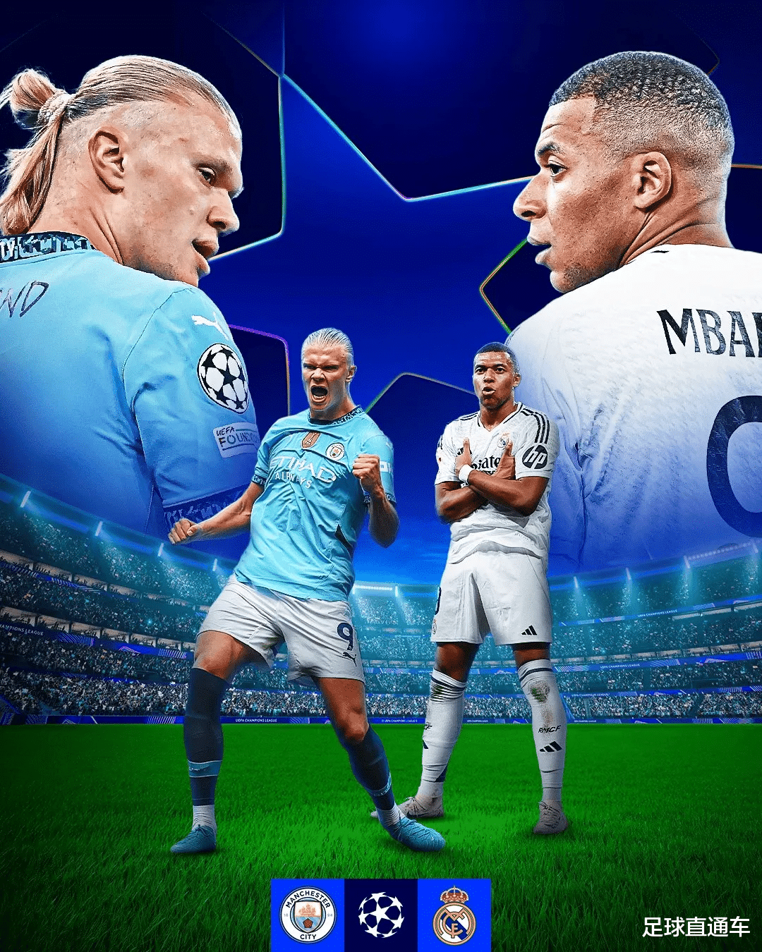 皇马逆袭取胜，小组赛收官积极向上的简单介绍