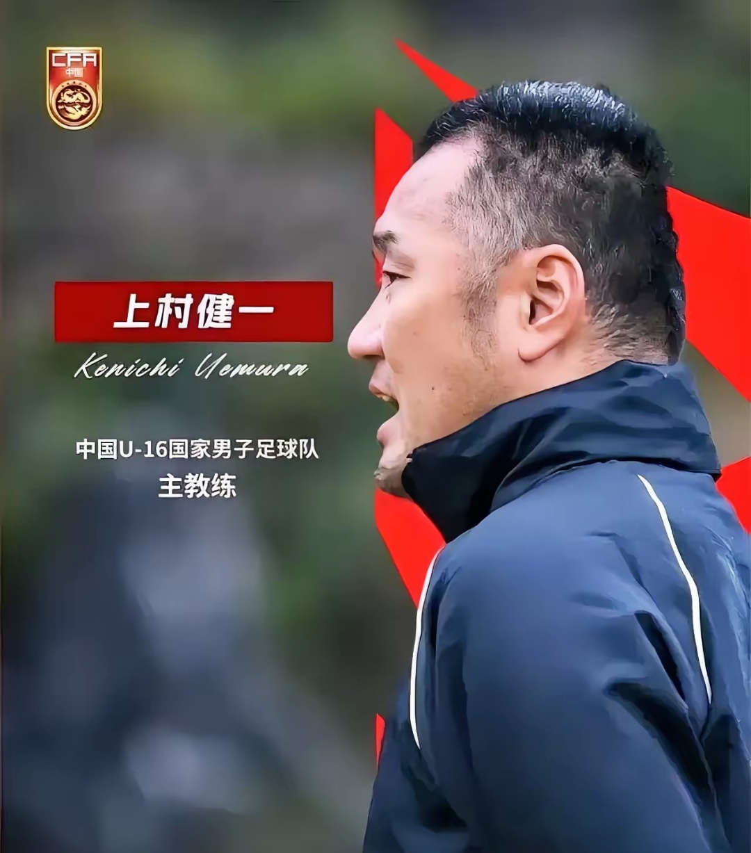 开云体育官方入口-日本豪门展现实力，连胜晋级亚冠八强