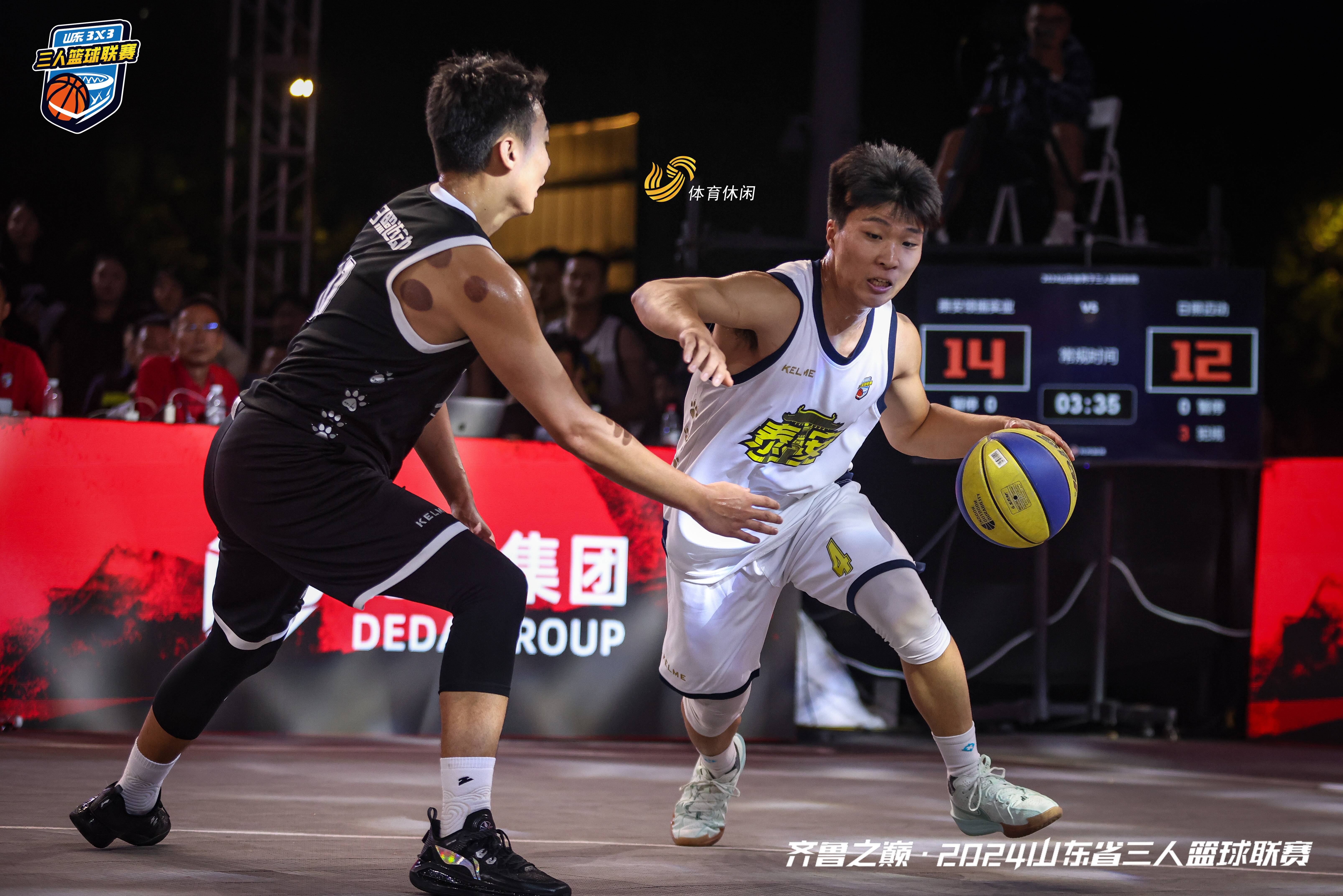 篮球联赛冠军产生：球员表现出色获赞的简单介绍