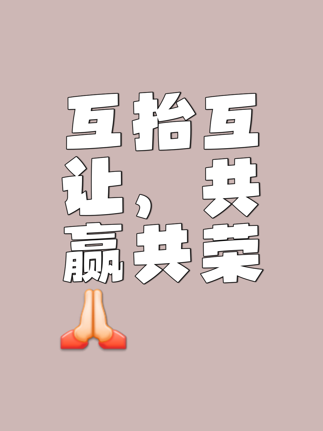 开云体育官网入口-团队默契配合，让对手望尘莫及的简单介绍