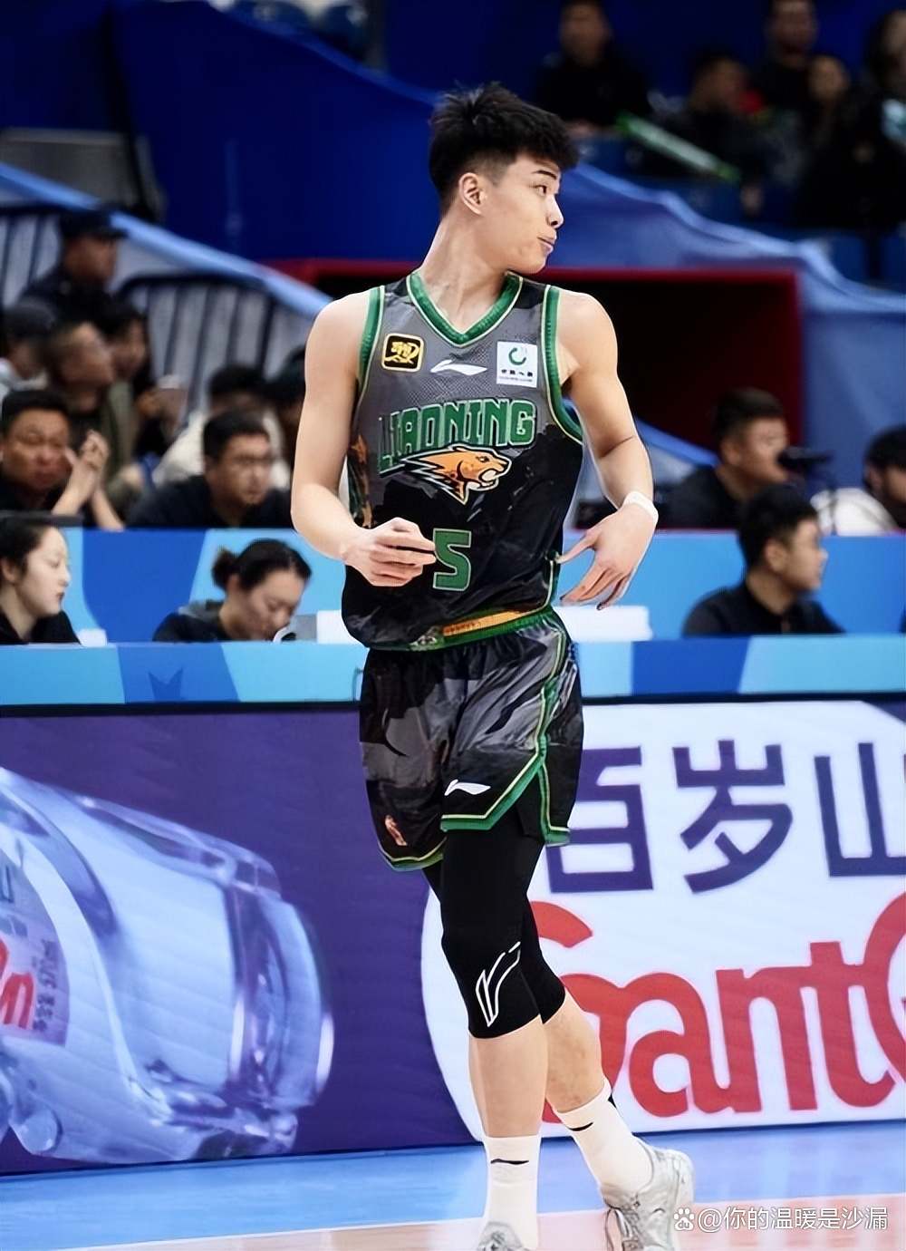 开云体育app-辽宁队客场大胜北控队，连续两战胜出