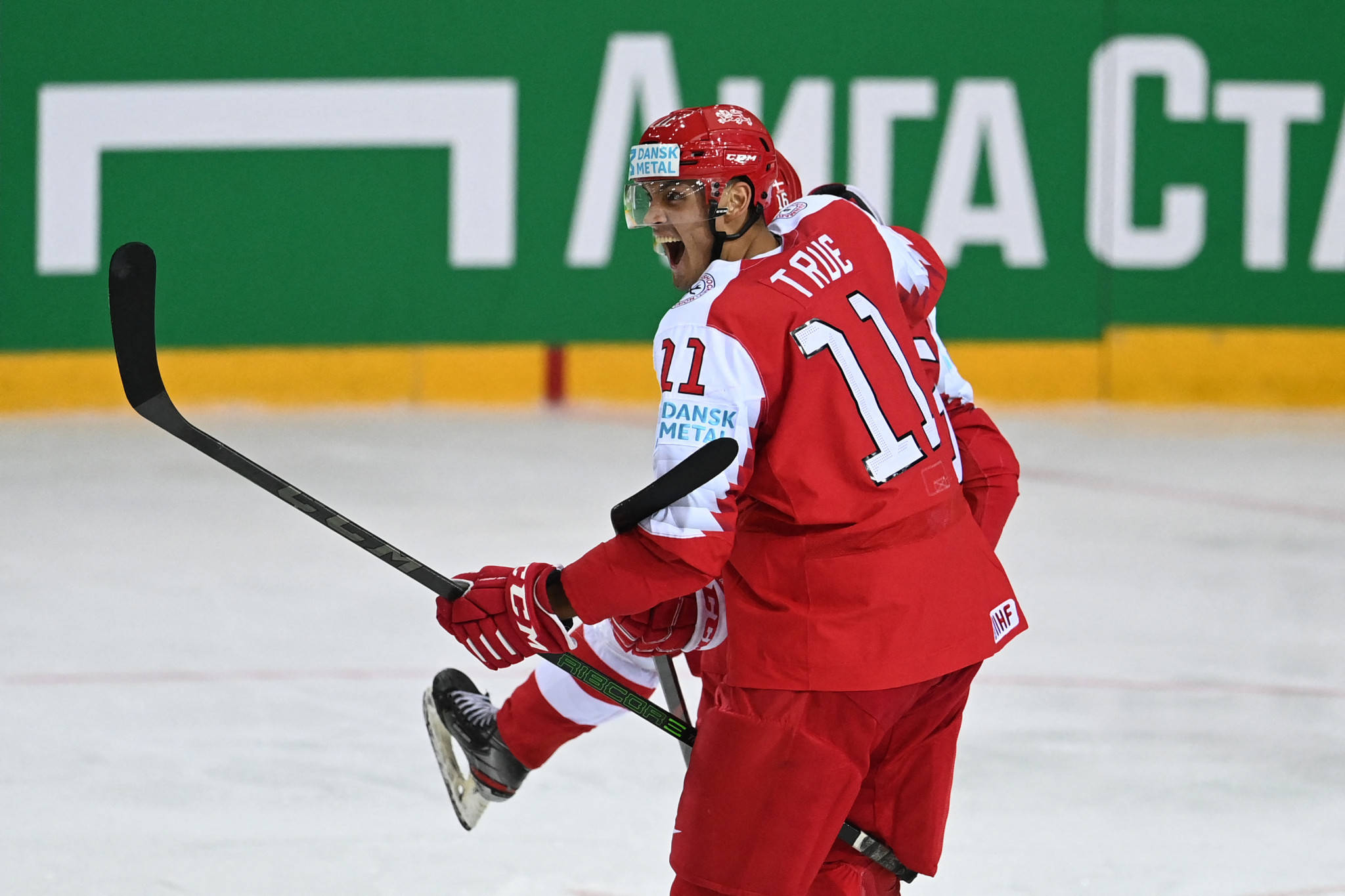 开云体育官方登录入口-关于丹麦队备战力拼，争取赢球进军淘汰赛的信息