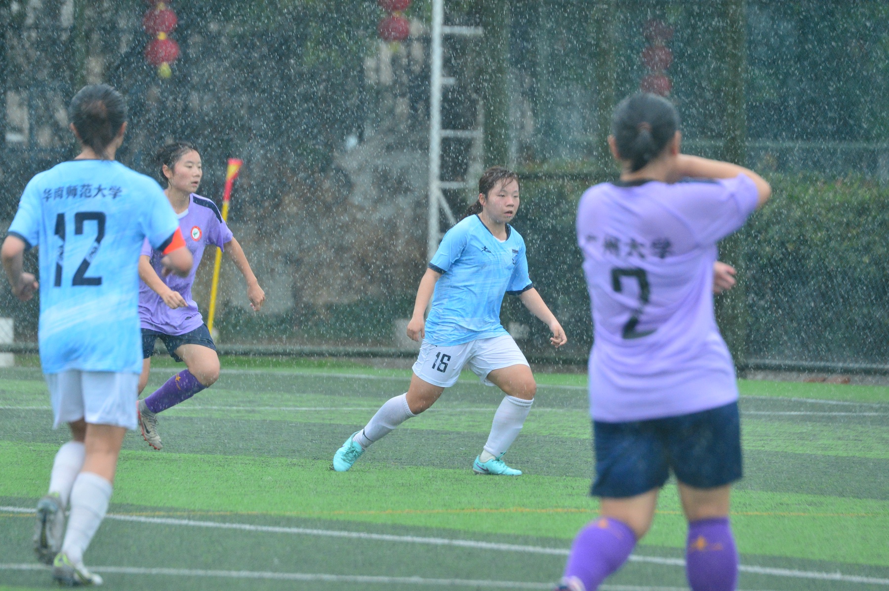 开云体育网页版-亚洲女足球锦标赛进入决赛阶段，激烈角逐