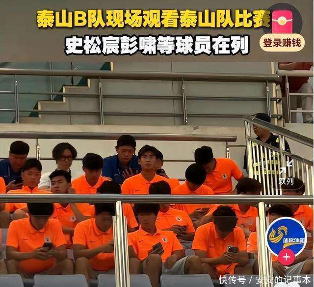 开云体育在线-高尚连砍高分，山东稳居积分榜前列的简单介绍