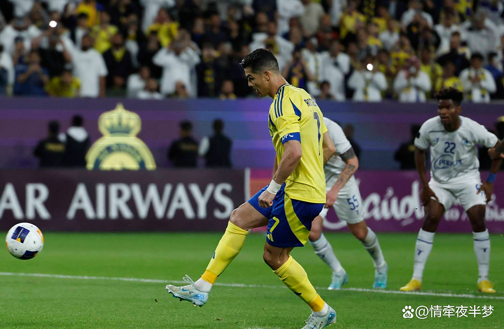 开云体育app下载-亚冠足球比赛的精彩表现备受瞩目