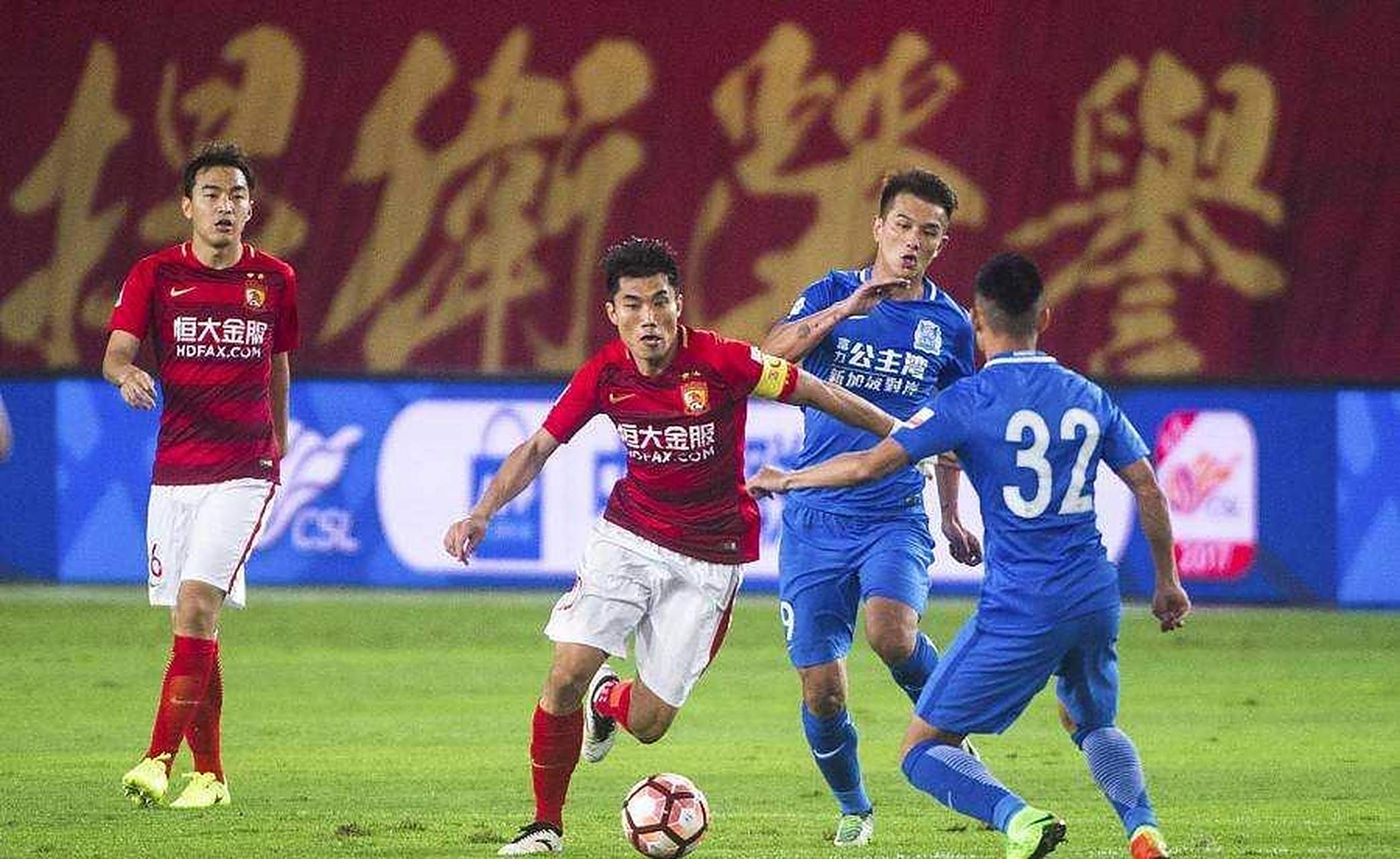 开云体育网页版入口-包含恒大客场战胜广州富力，稳坐榜首位置的词条