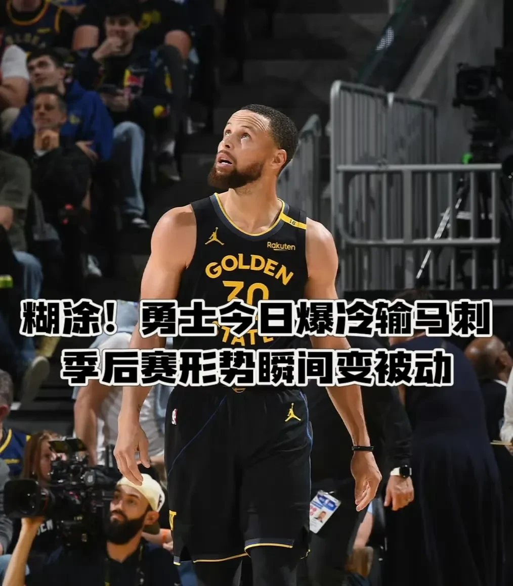 开云体育网页版入口-骑士队主教练因病辞职，球队陷入危机