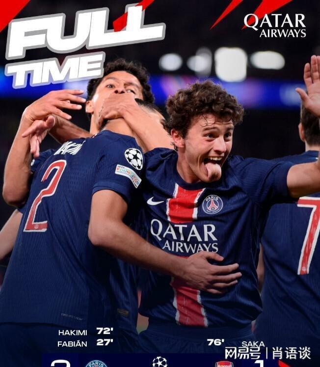 开云体育入口-红蓝双雄成功闯入欧冠淘汰赛