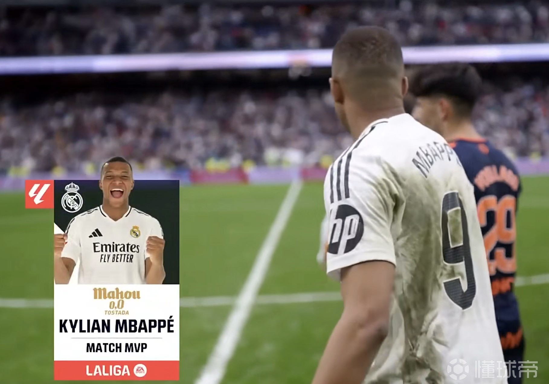 皇马客场获胜:战胜竞争对手,梅开二度的简单介绍 皇马客场获胜:战胜竞争对手,梅开二度的简单介绍