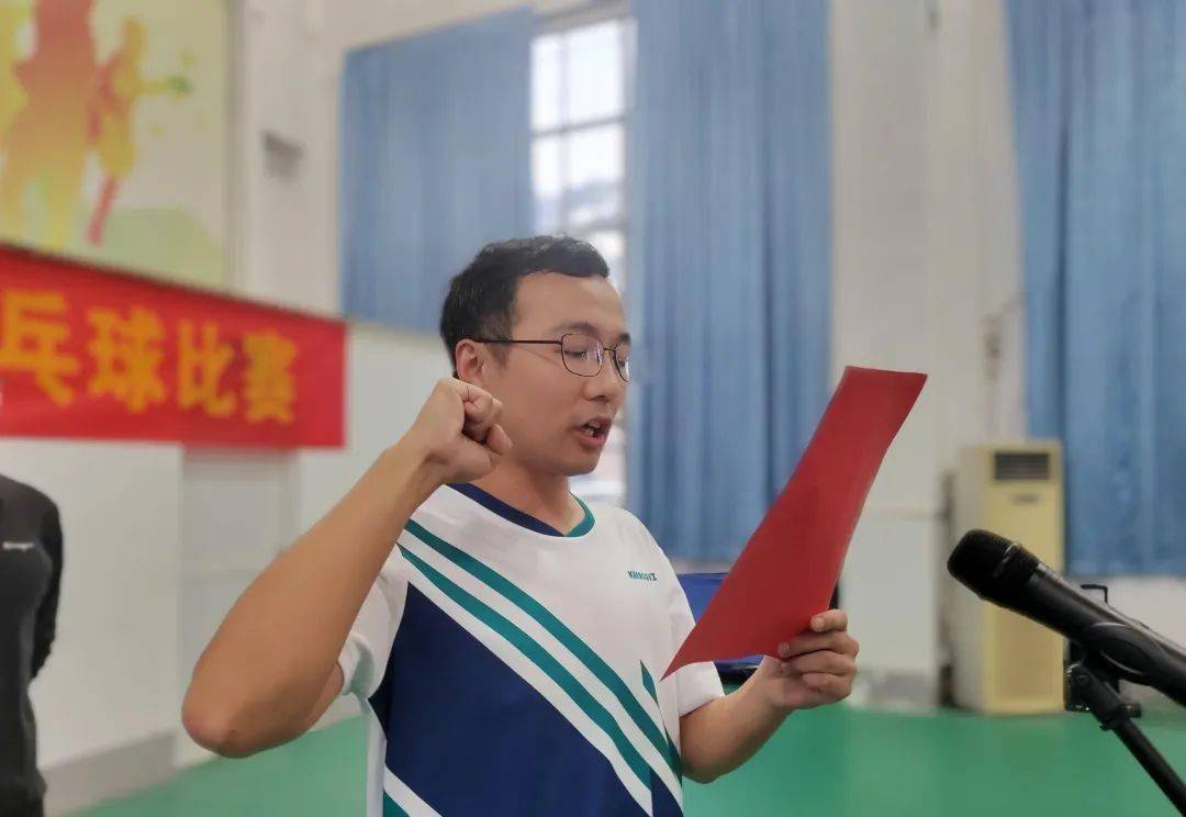 开云体育app下载-运动员全力以赴，积极参与并尽情享受比赛