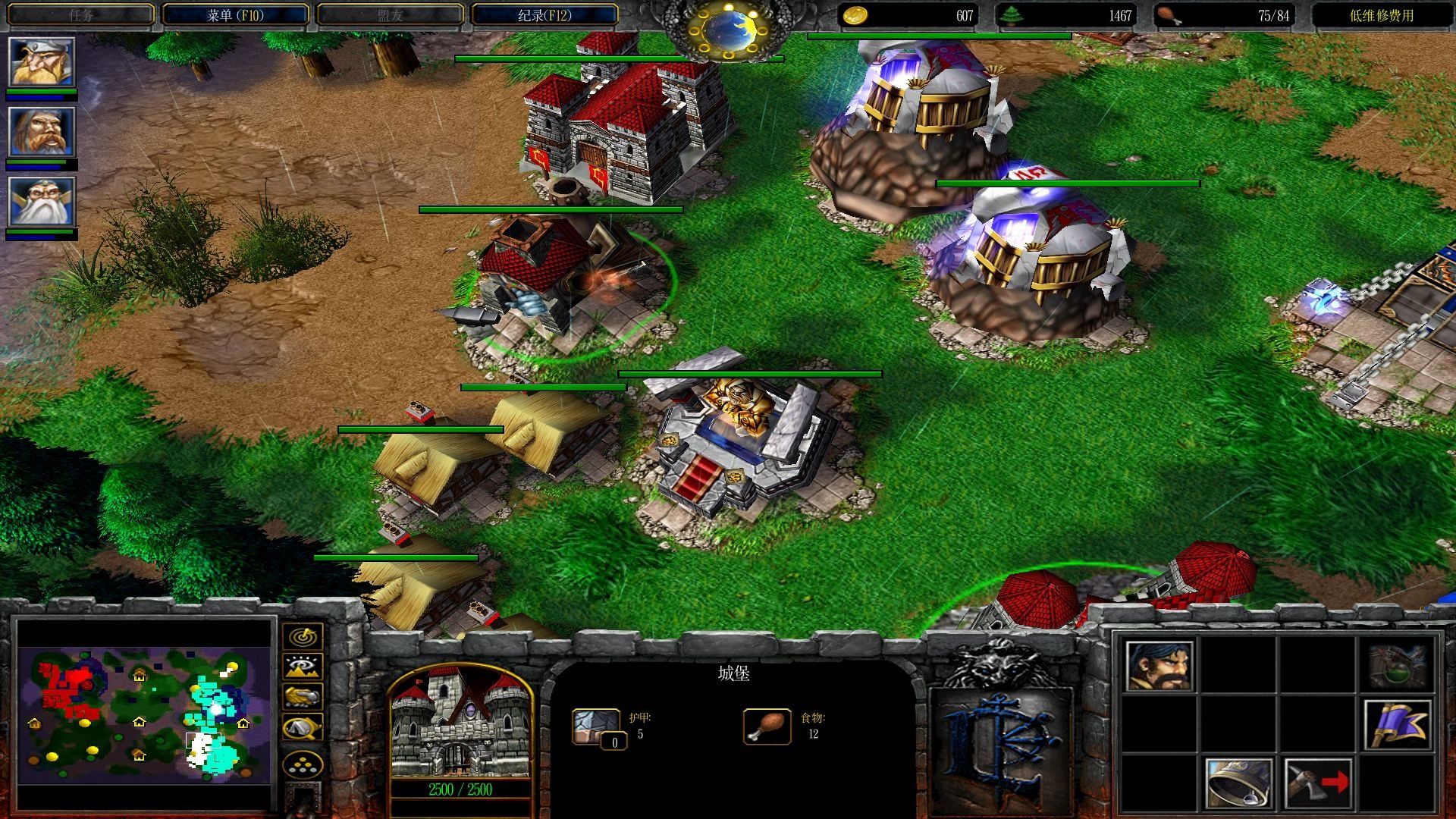 柏林联队迎来重要胜利,实力有所提升 柏林联队迎来重要胜利,实力有所提升