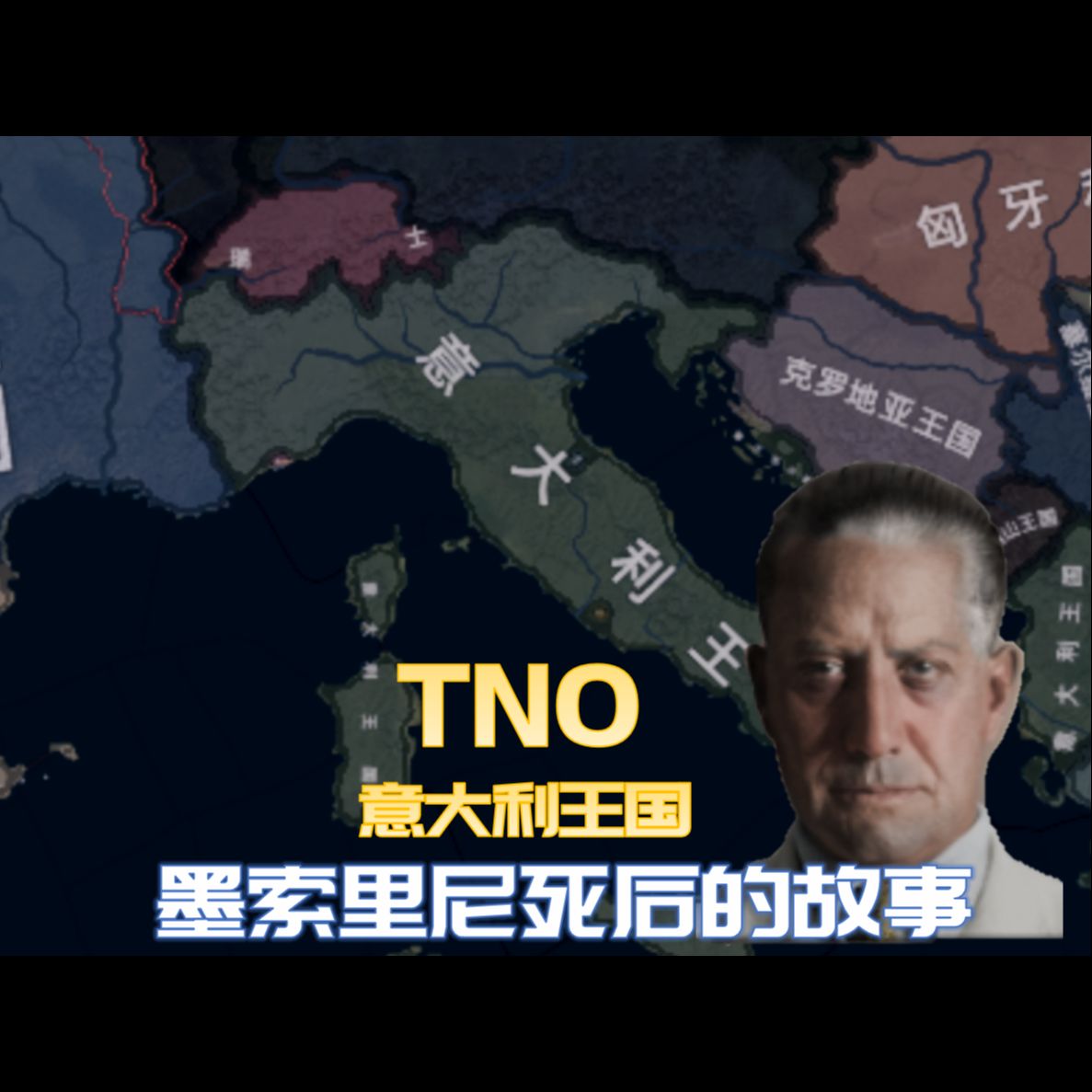 开云体育官网-意大利负奥地利，小组前景堪忧的简单介绍