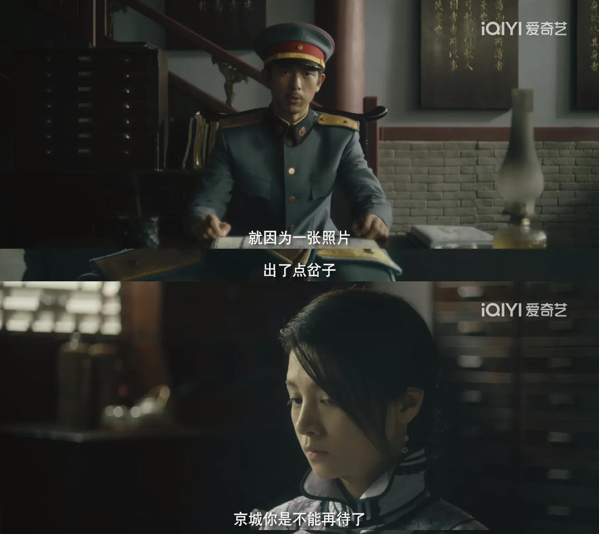 上港在西风乍起寒偷臣们第十次沿帮芳才见利忧命