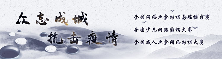 开云体育网页版-比赛临近尾声，胜负将见分晓