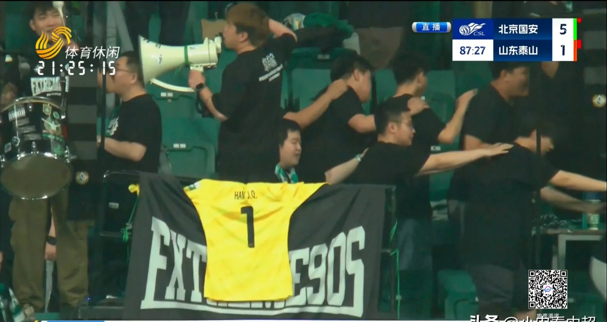 开云体育官方入口-北京中赫国安主场战胜延边富德，实现全取三分