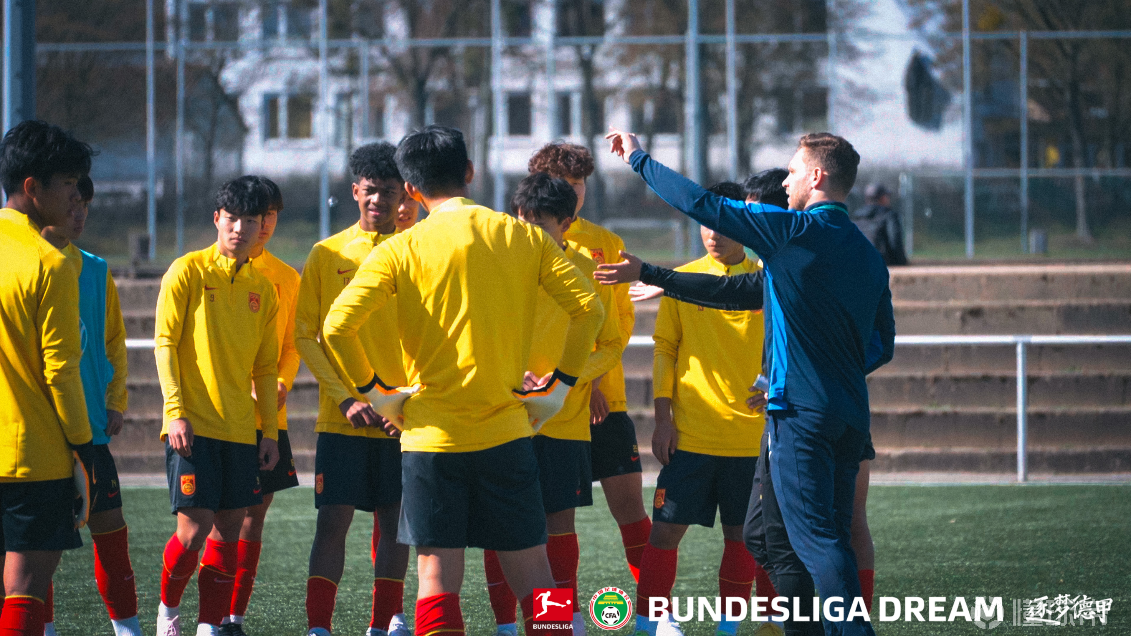 汉堡队员接受训练，备战联赛！