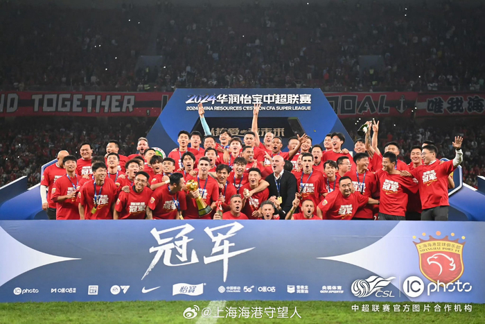 上港主教练战术高瞻远瞩,球队实力明显提升 上港主教练战术高瞻远瞩,球队实力明显提升