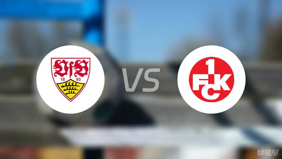 雷根斯堡成绩低迷，德甲保级前景渺茫的简单介绍