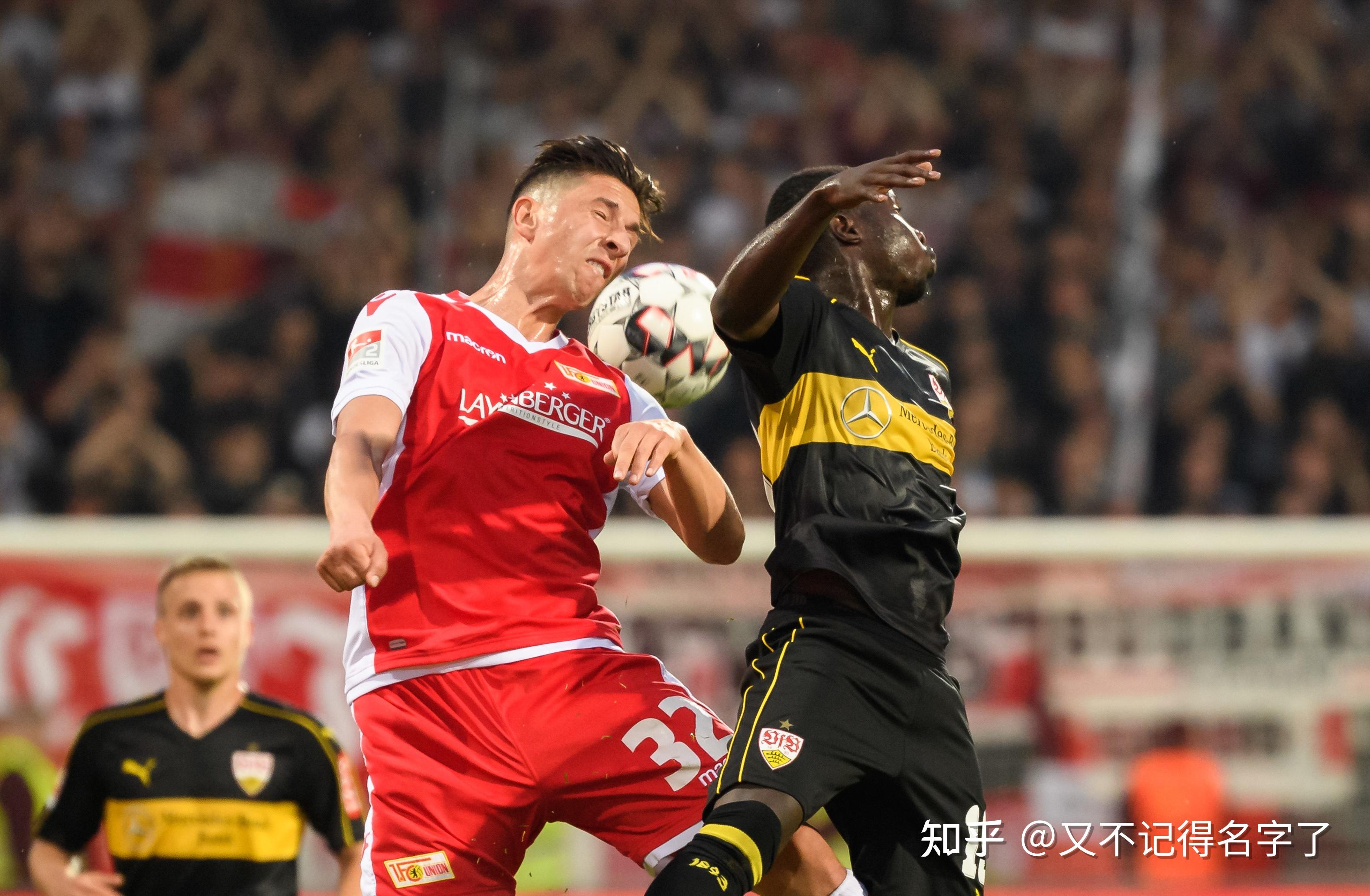 开云体育登录-斯图加特球队实现重生，勇夺宝贵三分的简单介绍