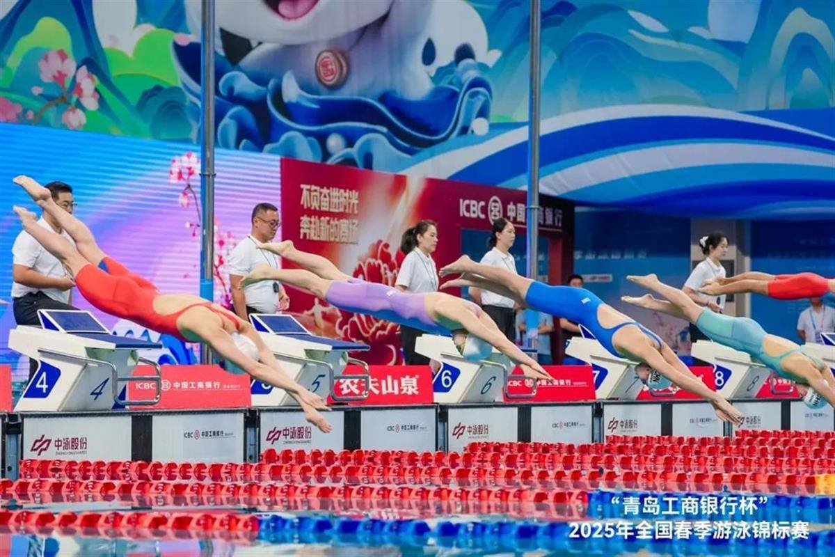开云体育在线登录-中国游泳选手独得3金，强势进军决赛的简单介绍