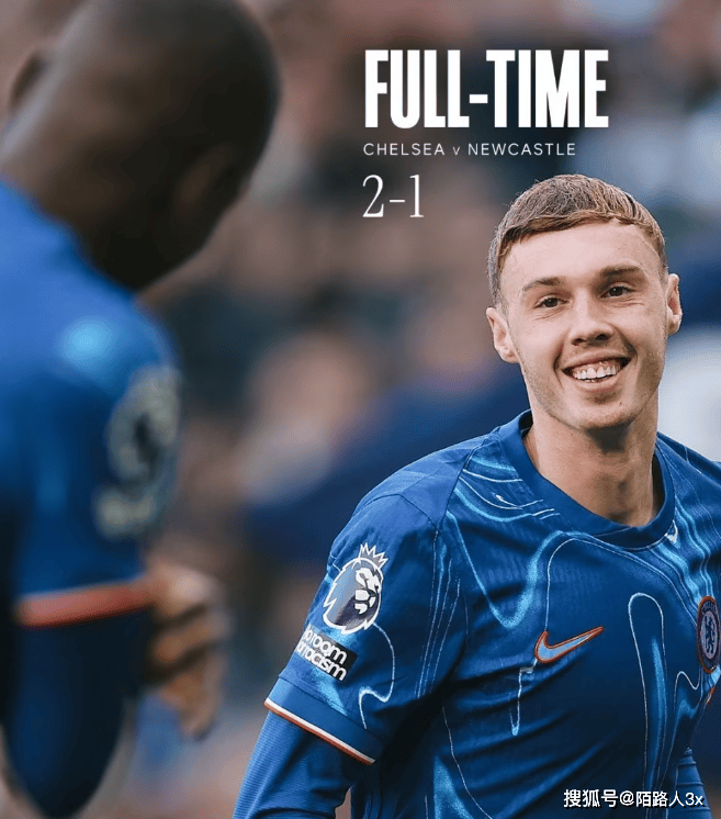 开云体育app-国际足坛豪门会师，场上实力对决尽显精彩